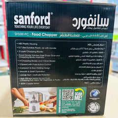 Sanford Multi-Function Chopper