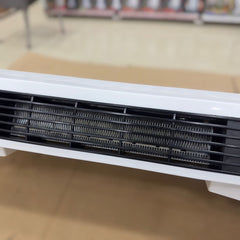 Nontas Wall Mounted Heater B81Y