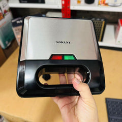 Sokany 3 in 1 Sandwich Maker 750W KJ-303