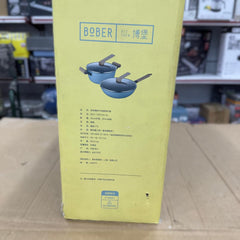 Bober 4pcs Cookware Set 612A