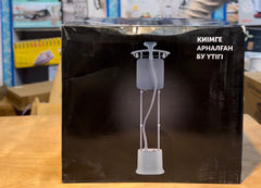 Lott imported Garment Steamer 2000w